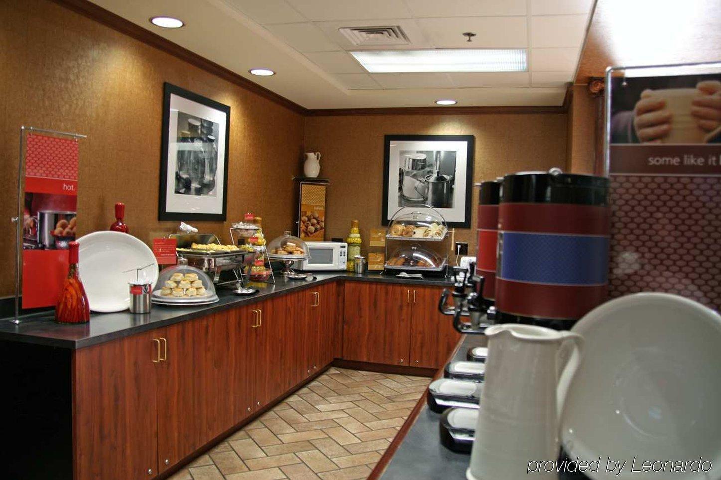 Hampton Inn & Suites Kokomo Εστιατόριο φωτογραφία